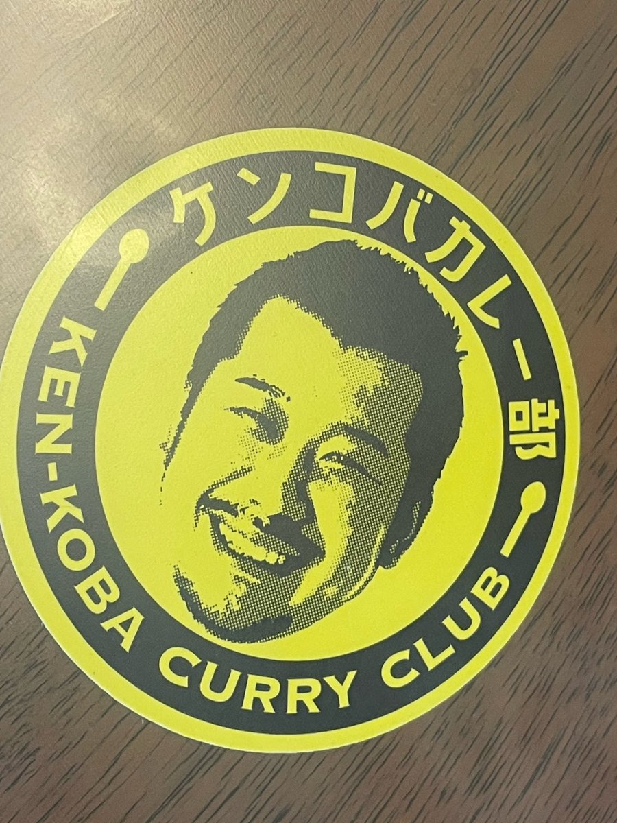 B6guns's tweet photo. この辺熊ばっかりだよね、わかる。 https://t.co/DN141hoEa3