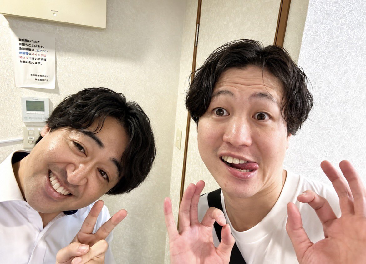 hikarubundoki's tweet photo. アカツキの置き土産　♧6
ありがとうございました！！！！！

来月もやれたらいいなと！！！そう思案しております！！！！！！ https://t.co/sP3AD2lzUE