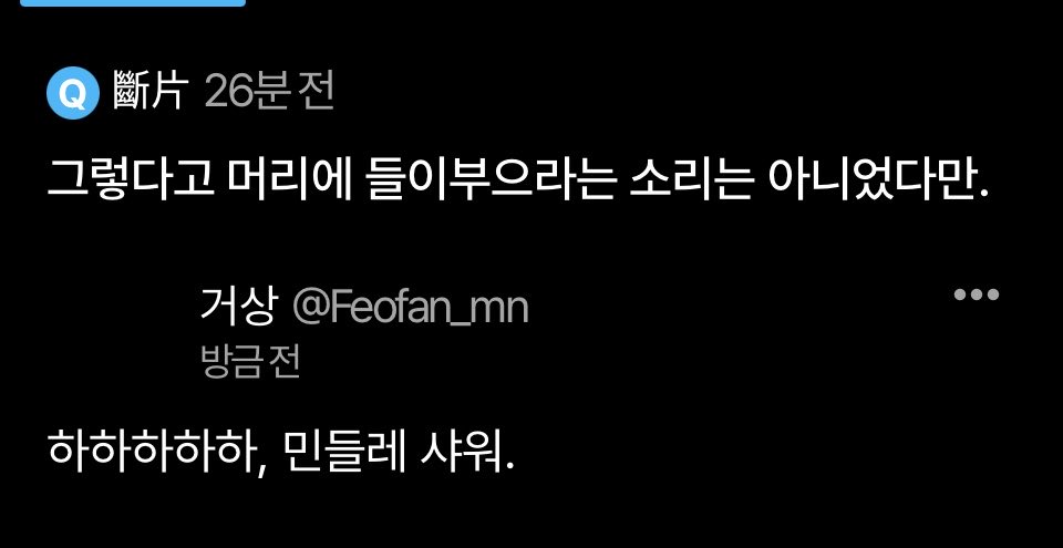 巨商 tweet media