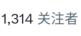 akm_zero276's tweet photo. 关注感谢！！🫶
1314的中文发音和“一生一世”很相似，好想一辈子画prk...
现在一直很忙所以很少绘制同人，这次也没有画什么抱歉😭......之后有时间都会补上的 https://t.co/8H8G68Cj8s