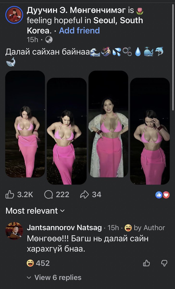 FallMilk tweet media