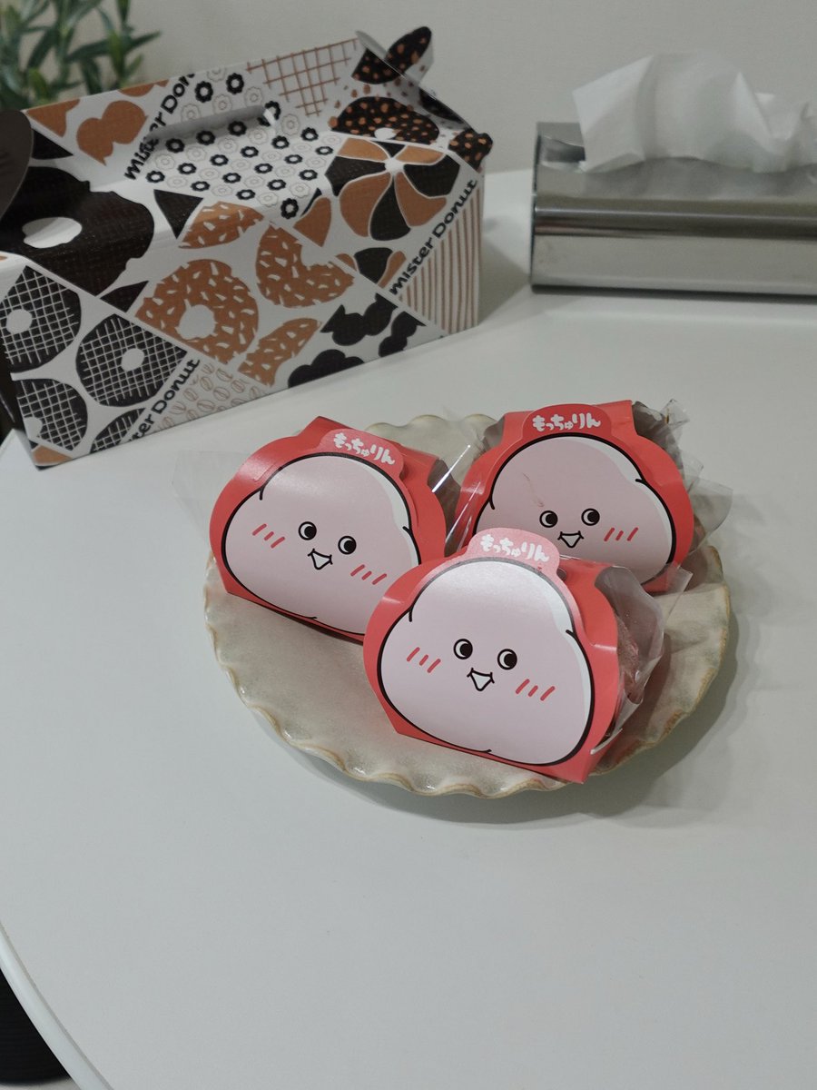 PU.さま専用です♡（リピーター様）※購入時に桁を変更致しますね(≧∀≦)♡ 𓆝 (@__________3_) / Posts / X
