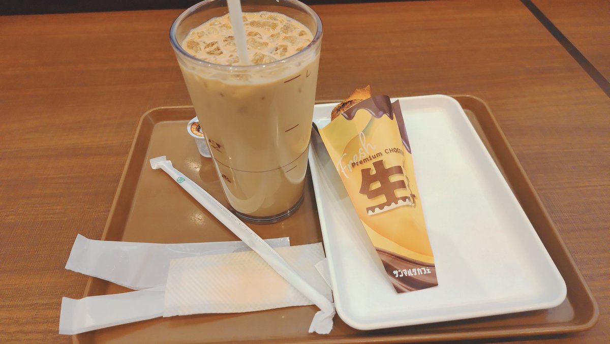 TollFor's tweet photo. 生 https://t.co/GFzd5YLcdn