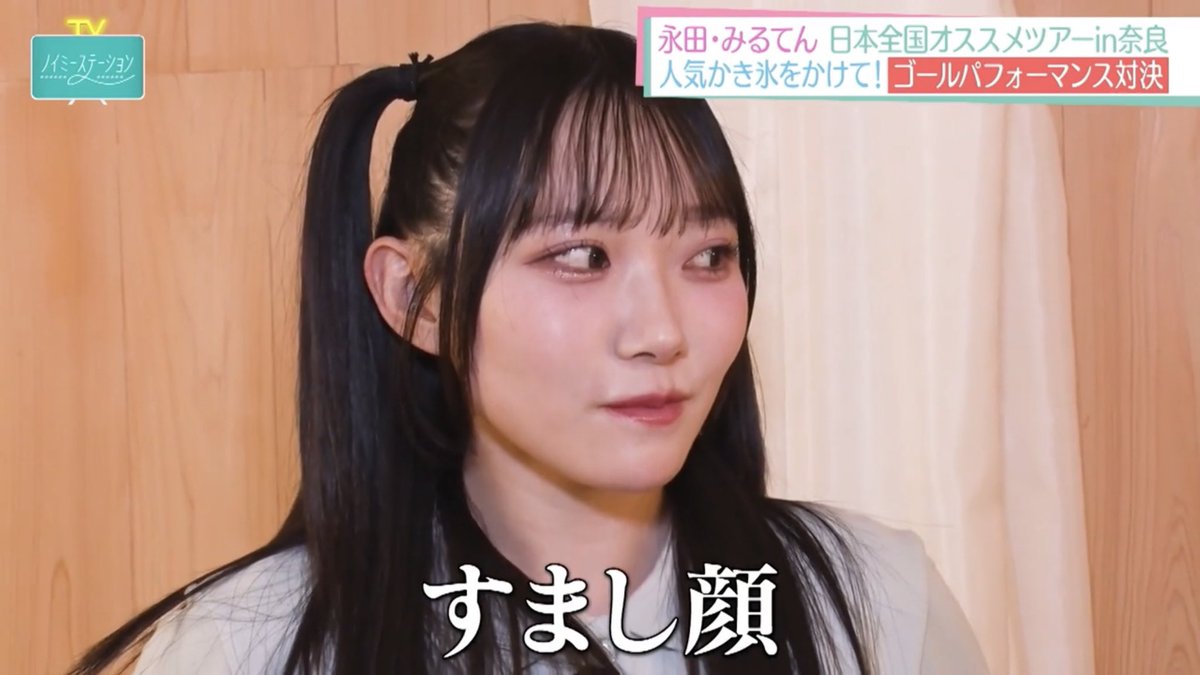 derashi2026's tweet photo. この顔で見ていただきたい。 https://t.co/B0Fp7HorAP