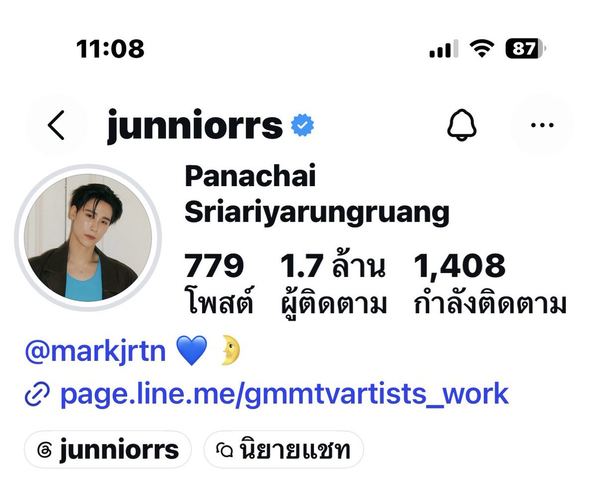 vipatipnajjy's tweet photo. ยังไม่ต้องเปลี่ยนนร้า ฉลอง soldout บัตรคอน 3 วัน ยาวกันไปถึง วันที่ 9/9 เลย เลขสวย🥰 https://t.co/E1ELaWCzDH