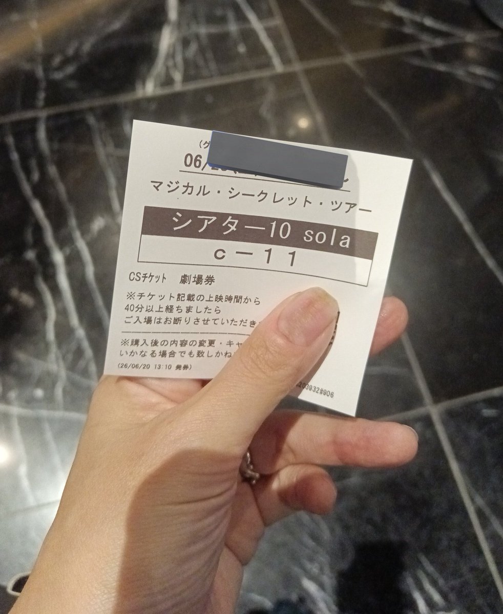 miso_tya's tweet photo. ちょっくら行ってきます！架純ちゃーん！ https://t.co/Lhrd84MKGG
