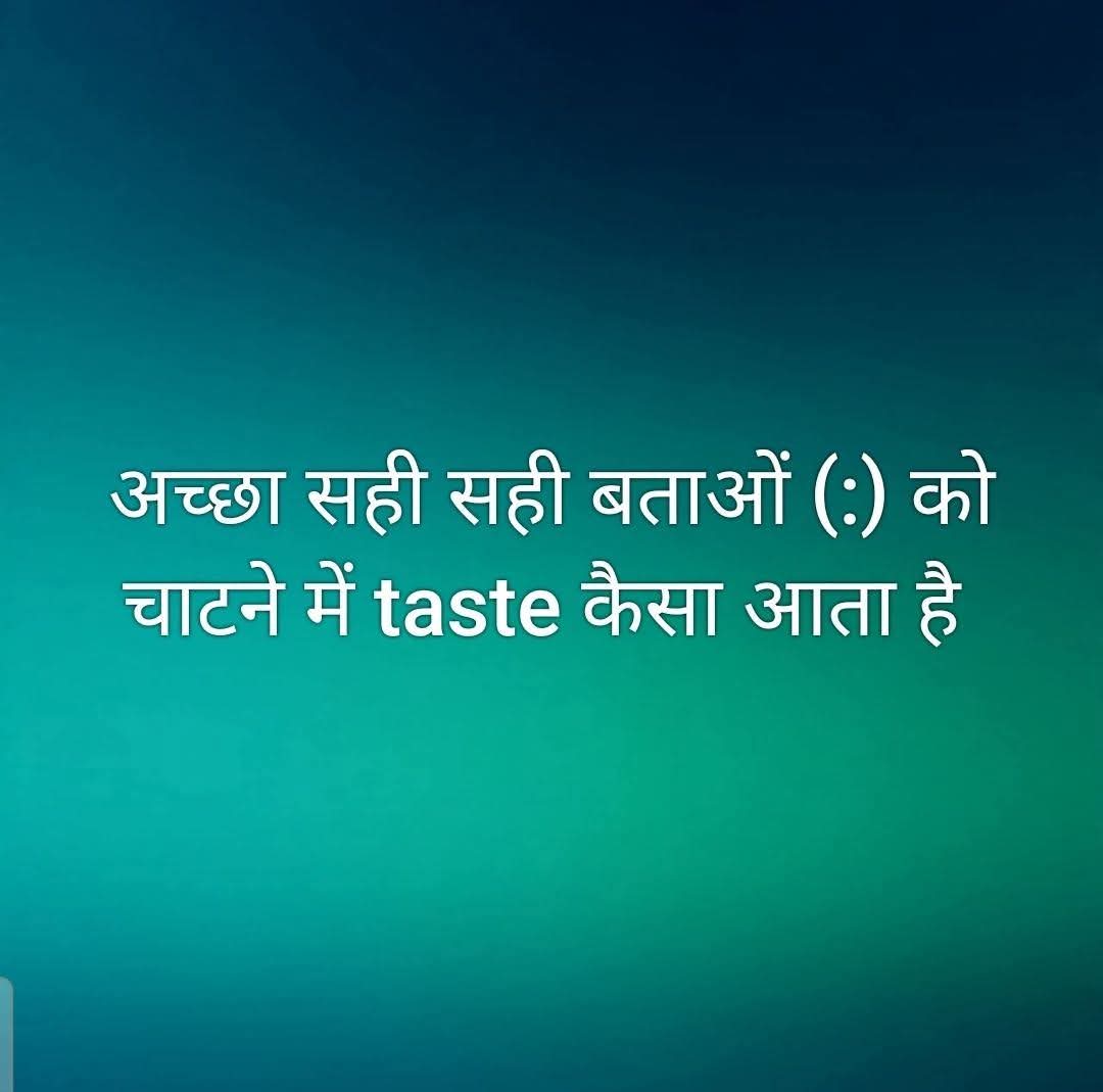सीमा सिंह tweet media