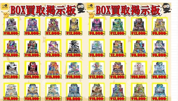 メガドリーム インフェルノx アビスアイ ✨6⃣月1⃣5⃣日更新✨ ✓#アビスアイ ¥1⃣0⃣,0⃣0⃣0⃣- ✓#MEGA