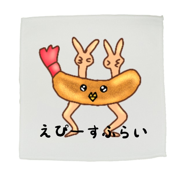 aruno2034's tweet photo. こういうハンカチいる？ https://t.co/kcONgeK6Es