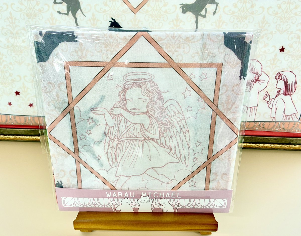 丸善ジュンク堂書店コミックグッズ企画室(仮) tweet media