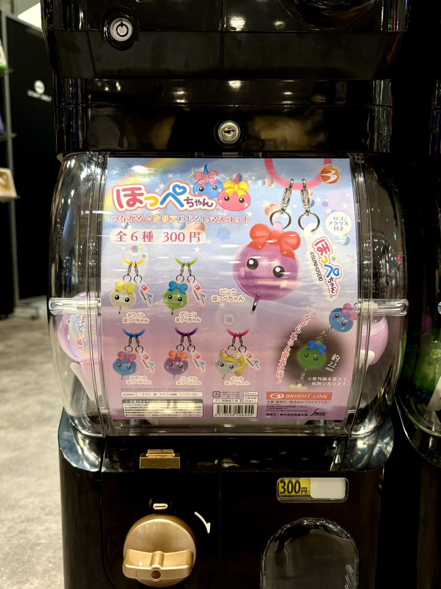 入荷情報／ ケンエレスタンド なんばパークス店 ・でふぉフィグ！劇場