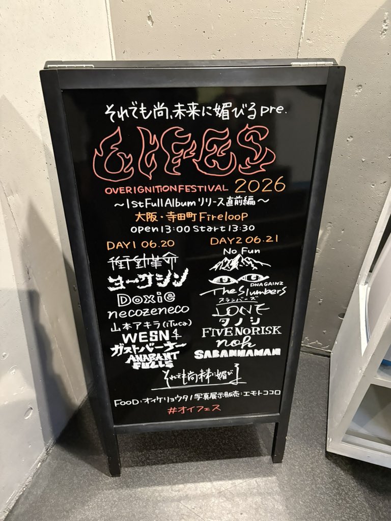 CB_p_chan's tweet photo. 今日と明日はこれです https://t.co/leShNLwwiJ