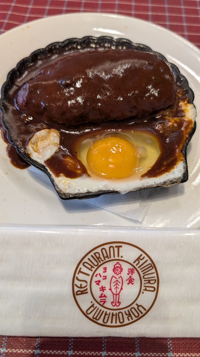 maakoneco's tweet photo. 洋食気分だったので熱々ハンバーグ
(๑´ڡ`๑) https://t.co/iPG7AA5lqk