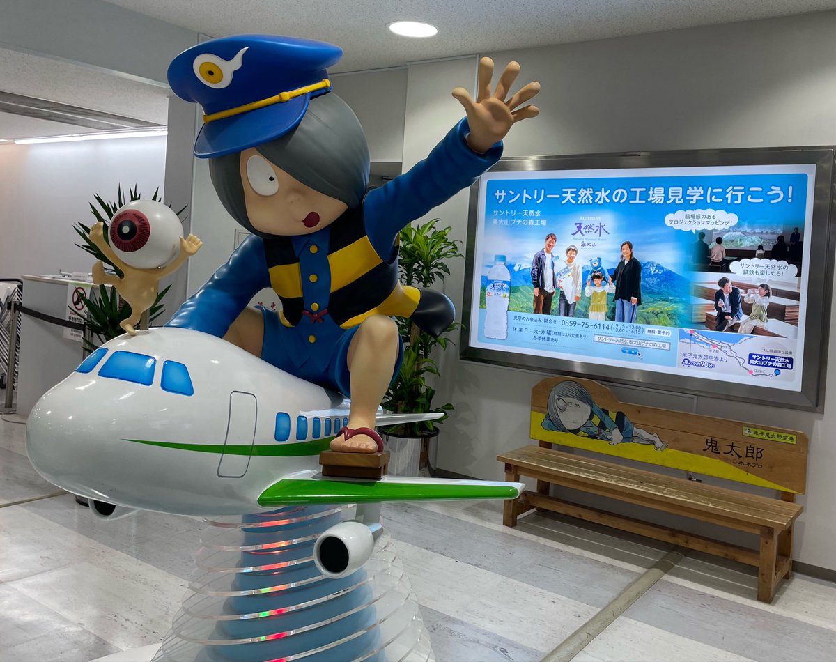 Cyo_FUN_KIST's tweet photo. あとは陸移動のみ！٩( ᐛ )وヤー https://t.co/AqZffJhM3Q