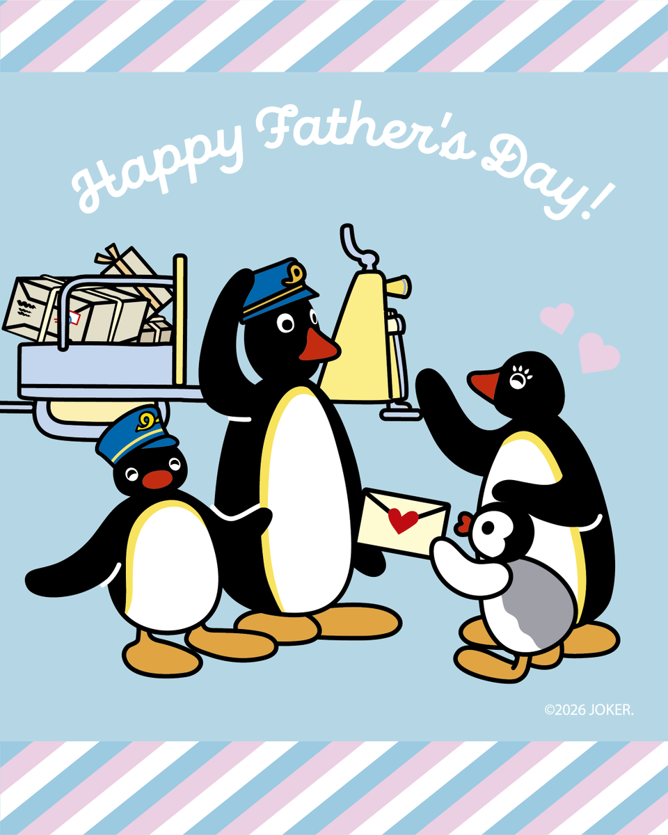 pingu_jpn's tweet photo. パパ、いつもありがとう！
いつも家族を見守ってくれるパパ、ありがとう💙 https://t.co/BTzrKy0UVK