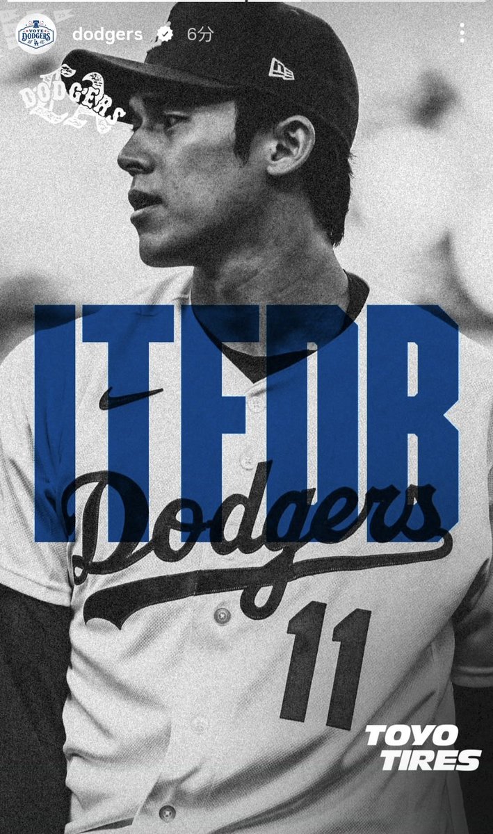 jon_mary's tweet photo. #Dodgers
#佐々木朗希 https://t.co/2aJm62hksB