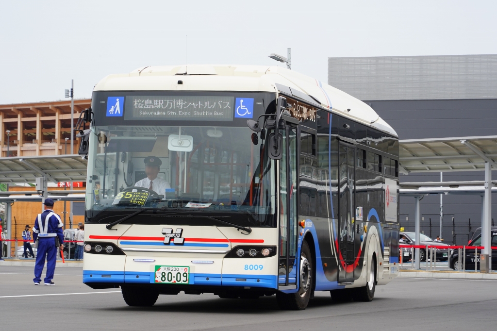 阪急バス株式会社メタル製青色ロゴピンバッジ(非売品)鉄道マニア必見‼️