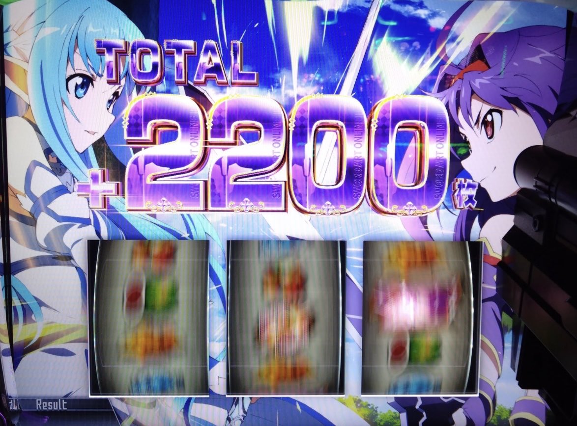 yagami8192's tweet photo. SAO2はゲーム数だけ見て打つと損します

スマスロSAO2は、近年のスマスロの中でもかなり特殊な期待値設計になっています。

天井だけを見ていると、

✅ 本来打てる台を捨てる

✅ 死銃モードを見逃す

✅ 上位ATチャンスを逃す

といった事が起こります。

この機種は、、、
「ゲーム数」
「特殊モード」
「アイテム」
「ボイス」
「履歴」

の5つを確認するだけで期待値が大きく変化します。

稼働も高くライバルも見落としやすいため、知識がある人ほど拾いやすい機種と言えるでしょう。

⭐️天井詳細

CZ天井実ゲーム数→499G +α 設定変更後→256G +α
※初回の上位CZ「デス・ガンバトル」失敗後は矢じるしCZ天井256G+αに短縮。 ⚠️上位AT後の上位CZ失敗後は無効。
また、上位CZ失敗後は液晶とデータ機のG数が8〜9G前後ズレると思います。

CZ液晶G数天井→800G +α
AT間天井→1200G +α

⭐️CZ間天井狙い目
設定変更後→120G〜
通常→340G〜
初回上位CZ失敗後→0G〜
※初回上位CZ失敗後は、引き戻しに当選すると再度上位CZの権利獲得。そのため引き戻しフォロー推奨となります。

⭐️液晶CZ間天井狙い目
600G〜

⭐️AT間天井狙い目
800G〜

その他にも

・液晶ゲーム数狙い

・GGOモード狙い

・引き戻し狙い

・VS銃士狙い

・CZ・AT終了画面のPUSHボイス

・メニュー履歴画面狙い

・CZ失敗時のアイテム獲得

・バレットカウンター狙い

・アイキャッチ（ステチェン）
など多岐に渡る狙い目が↓↓↓