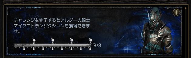 toizarasu's tweet photo. ようやくチャレンジ終了。リーグアウトかなぁ。 https://t.co/xCJaPI6p5x
