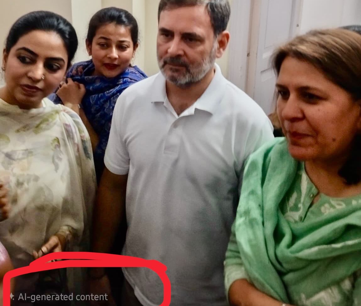 ladynationalist's tweet photo. not the first time of @SupriyaShrinate using AI generated image of her with Rahul Gandhi

seems like isko Rahul ke pas bhi bhatkne nahi dete honge🤣🤣😂 https://t.co/NXAbVsXrRr