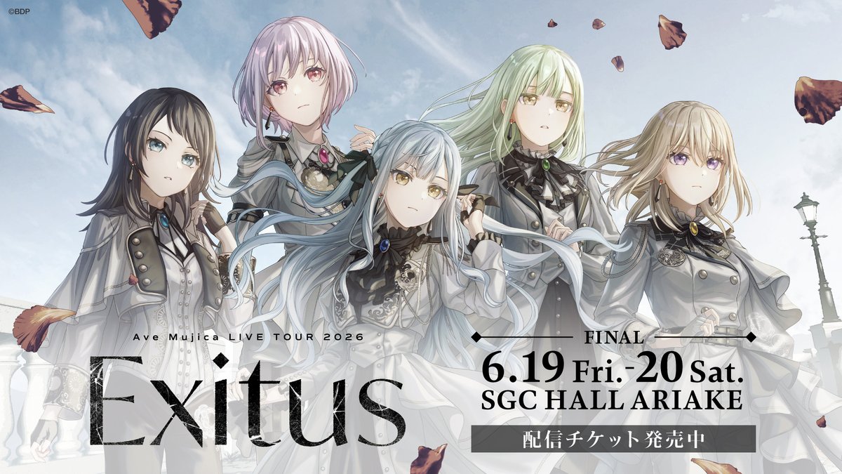 リストバンドライト注意事項＞ ・公演開始前の会場付近では、会場内に