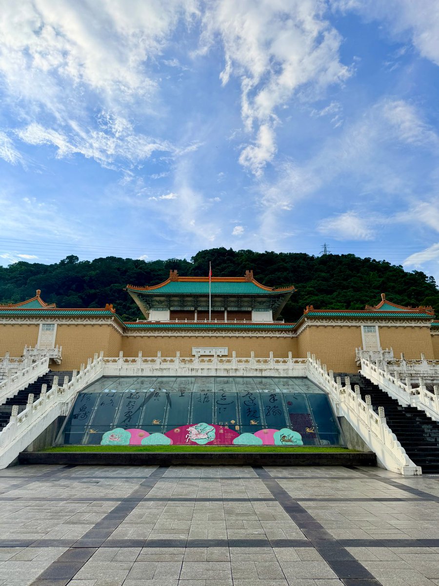 perryghhaf's tweet photo. もしあなたも文物に興味があるなら、台北博物館をぜひ見学しに来てください。 https://t.co/PdKmPhdCnE