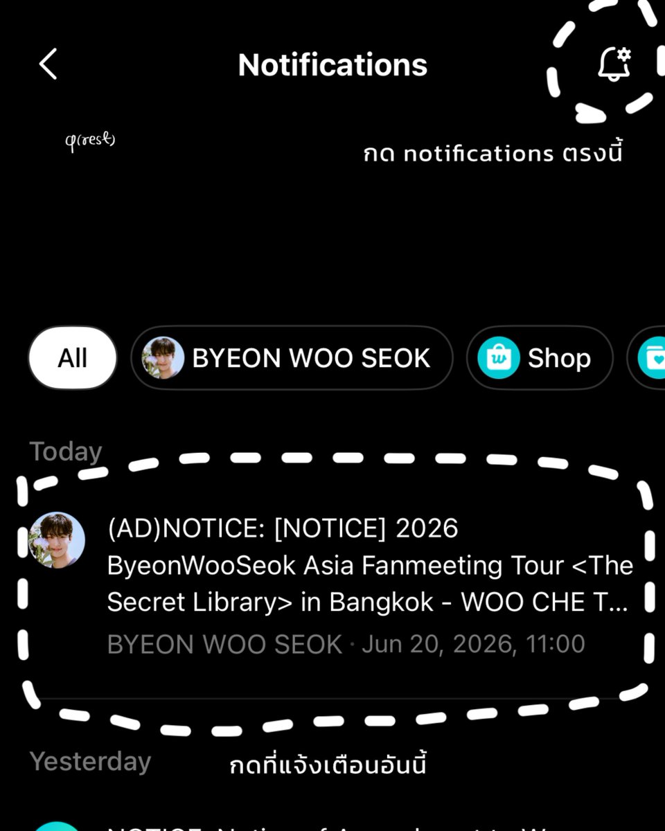 quteha2's tweet photo. งาน #TheSecretLibrary_in_Bangkok ลิ้งก์ลงทะเบียนซื้อรอบ membership มาแล้วนะคะ 📖💙

🕰️ เปิดลงทะเบียน วันที่ 22 มิ.ย 11:00 - 24 มิ.ย เที่ยงคืน (ไทย)  

📎 https://t.co/UEBHyMJGUZ

(ด้านล่างเผื่อกดลิ้งก์ไม่ติด กดผ่านโนติได้นะคะ / วิธีลงทะเบียนละเอียดๆอยู่ในโควทน้า) https://t.co/NusagxckdW