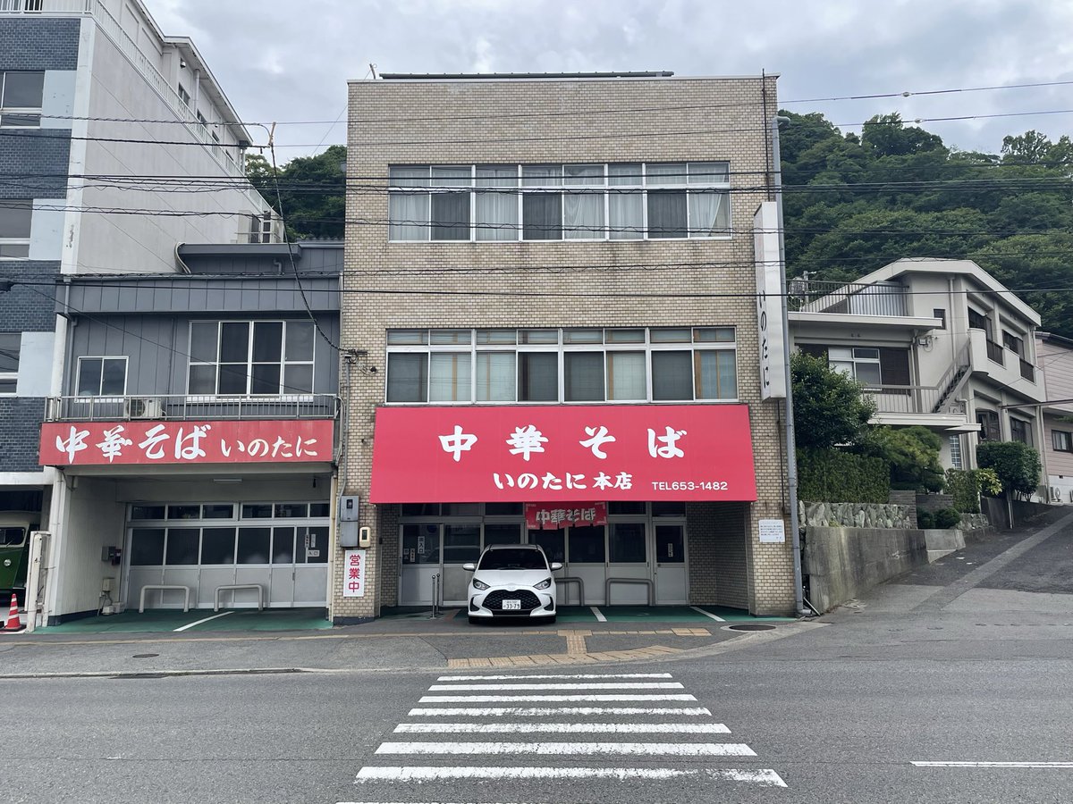 sskn_tv's tweet photo. 徳島でやること終わってしまったので、帰りのバスまで3時間くらい待ちぼうけ😭 https://t.co/WYJHnXCtKT