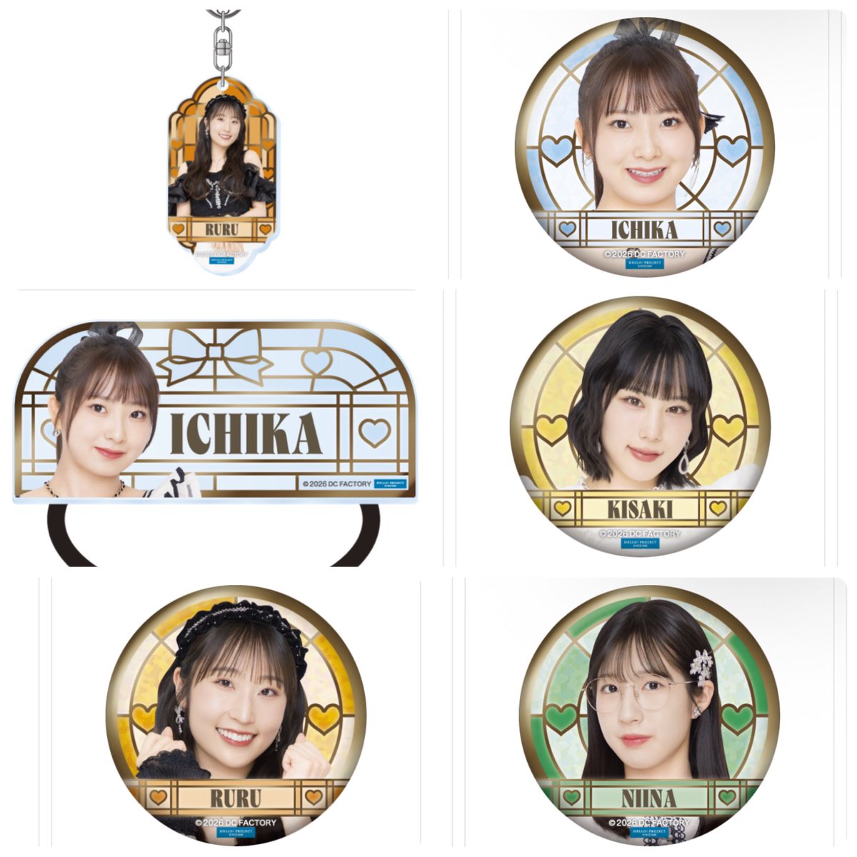mdsnhello's tweet photo. モバガチャ　交換
Juice=Juice STAINED GLASS Ver. Metallic Ver.

【譲】更新
缶バッジ　段原、有澤、江端、林
マルチバンド　有澤
アクキー　段原
(以下Metallic Ver.)
アクキー、キーチャーム　段原
ステッカー　段原、工藤、松永、有澤2、入江、遠藤、林 https://t.co/jsTaF35dFD