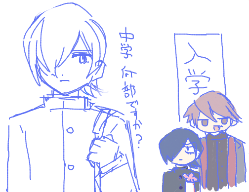inpetalol's tweet photo. ｴﾁｬどこ見ても淳たくさんで良すぎた https://t.co/sNOcOCqcxv