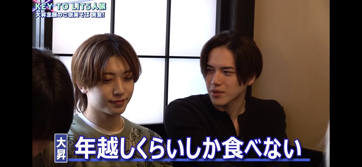 _lqq2ils's tweet photo. Mステ楽しみすぎてYouTube見返してたらハン様がハンサムすぎて思わずスクショほまにびっくり https://t.co/xaRo79iwLy