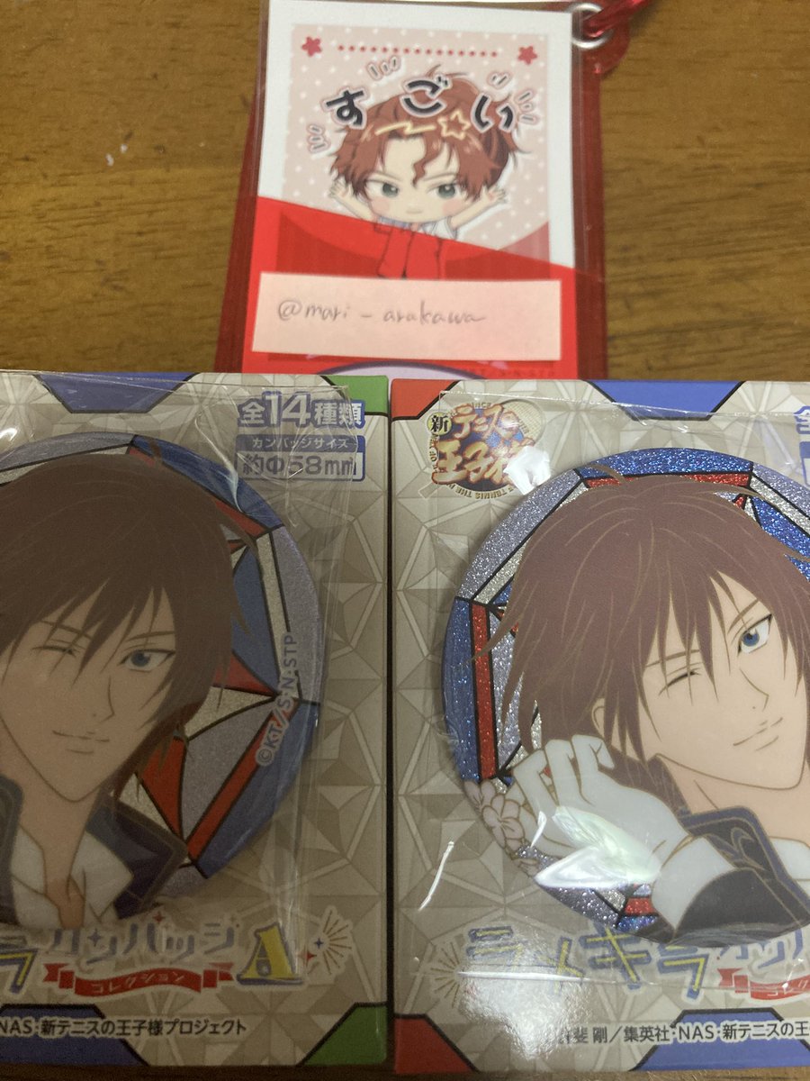 mari_arakawa's tweet photo. @sakura_anime66 🌸検索より失礼いたします。
こちら不二２つ所持しております。天根2つと交換は可能でしょうか。カフェ、展示期間のお手渡し日程合えば可能です。ご検討いだだけるとありがたいです。よろしくお願いいたします。 https://t.co/KbKiWNu5nv