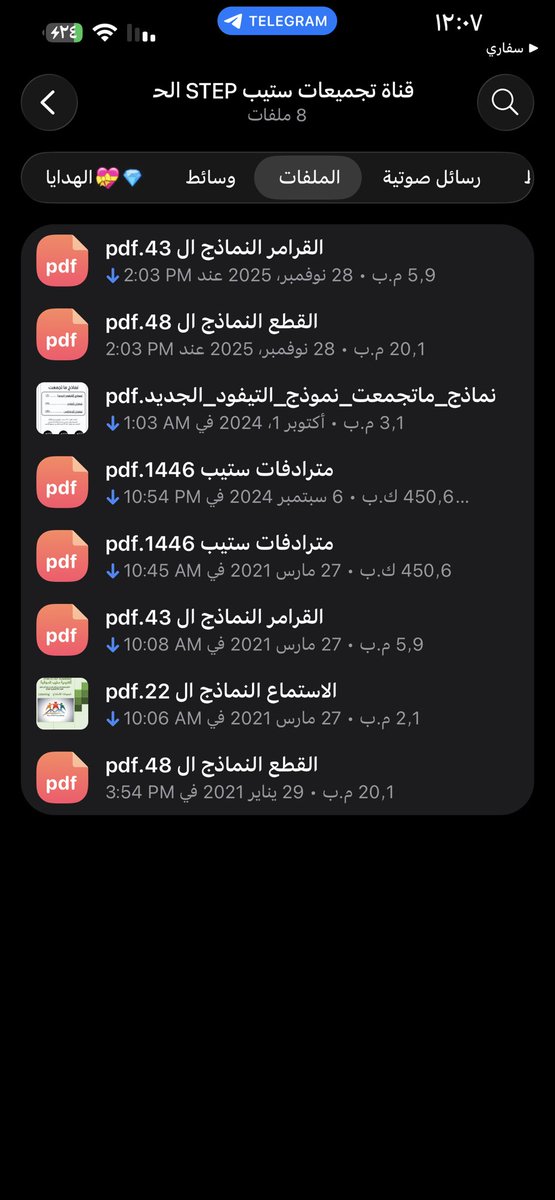 . tweet media