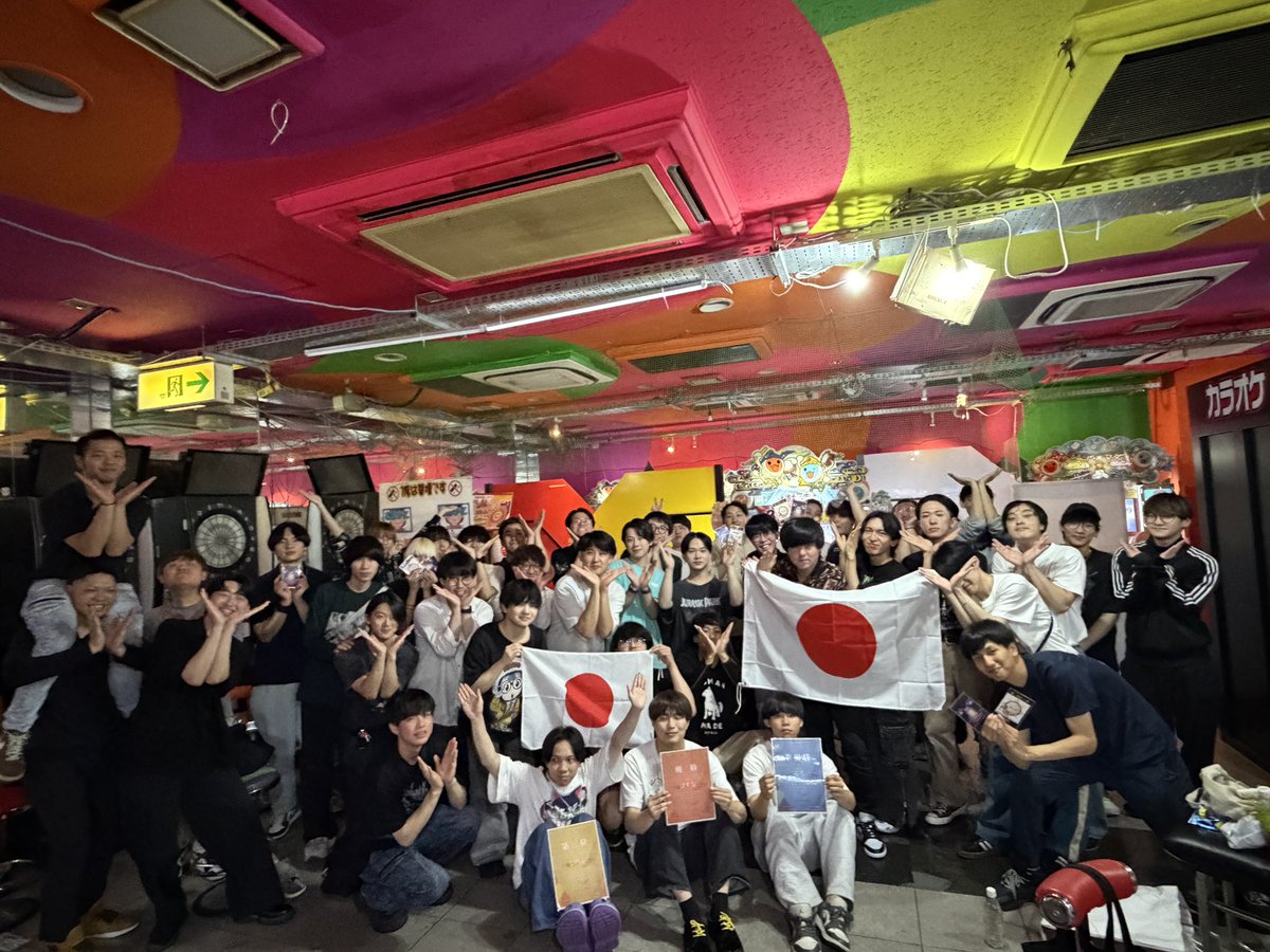 rencoco1218ver2's tweet photo. 第1回 おっ杯 優勝！！！！！！！！！

まさかの予選敗退からの敗者復活でトーナメント勝ち上がってそのまま優勝出来ると思ってなかった、本当に楽しかった！！！

主催のやいらさん、出場者のみんなありがとうございました😭😭

 #おっ杯 https://t.co/WAMCVWhGq7