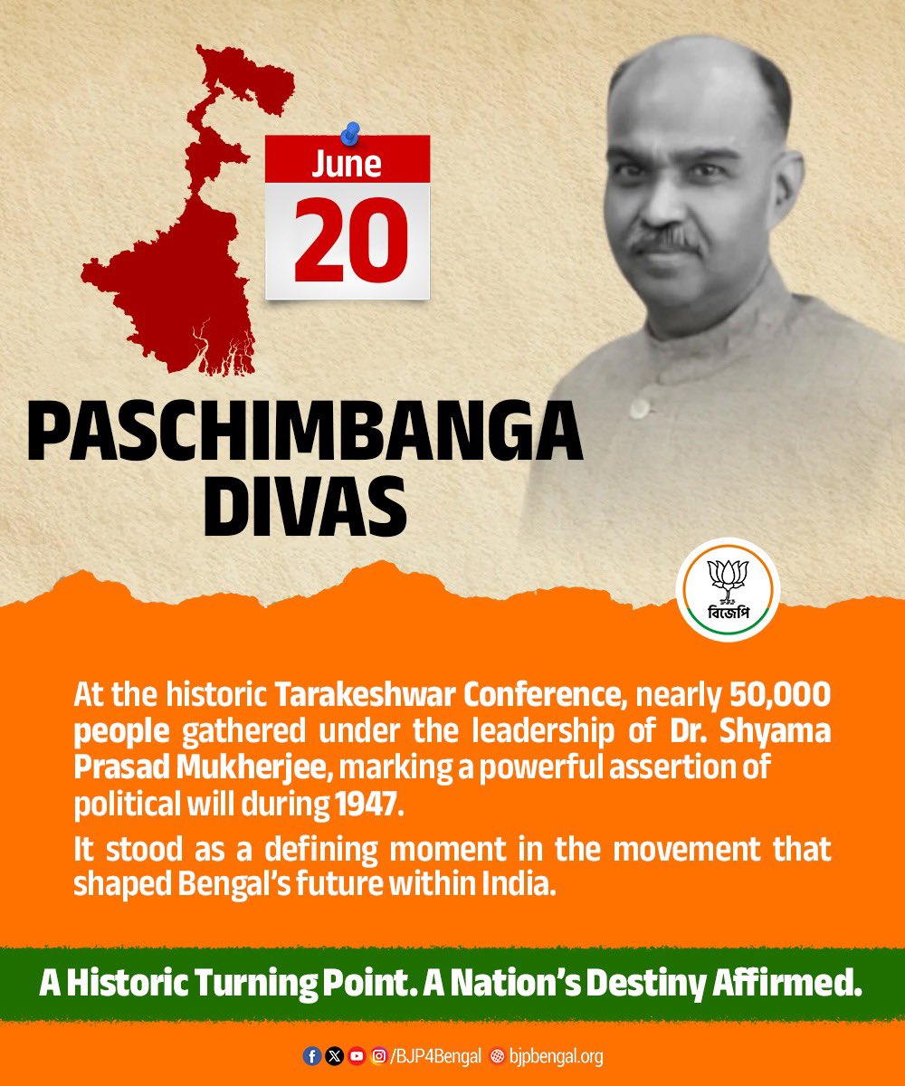 BjpNew8178's tweet photo. West Bengal’s identity was preserved through conviction and leadership. Paschimbanga Divas is a reminder of that journey.#PoschimbongoDibos https://t.co/f443I3Ob6e