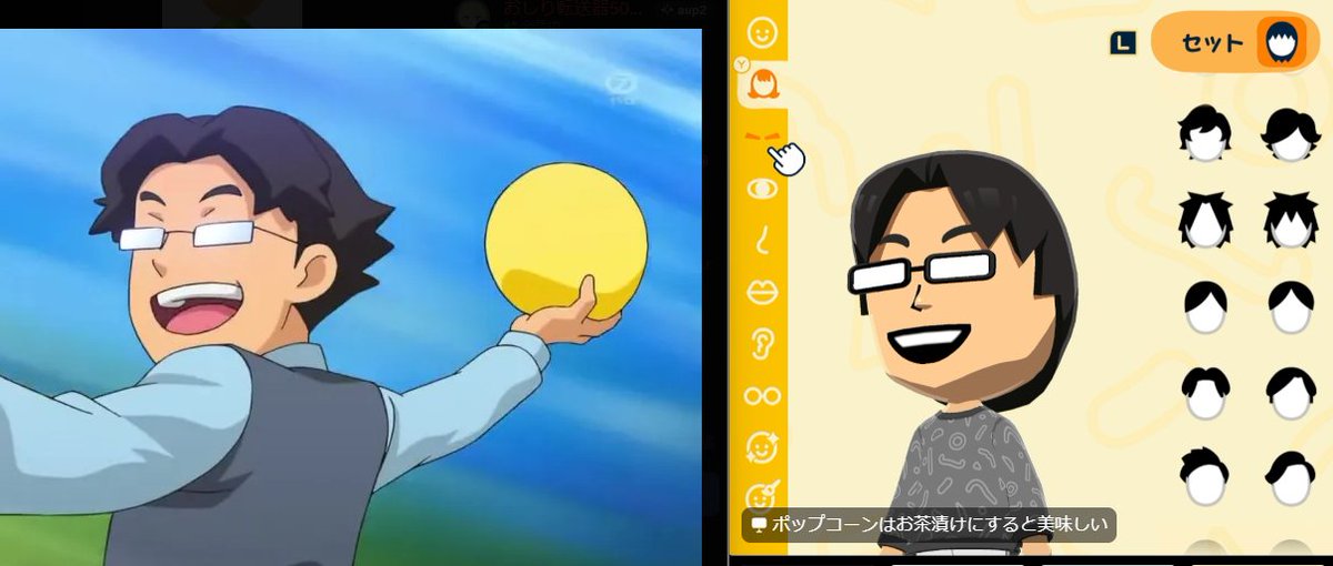 taiyakisandaa's tweet photo. https://t.co/rdzYPB9fxC