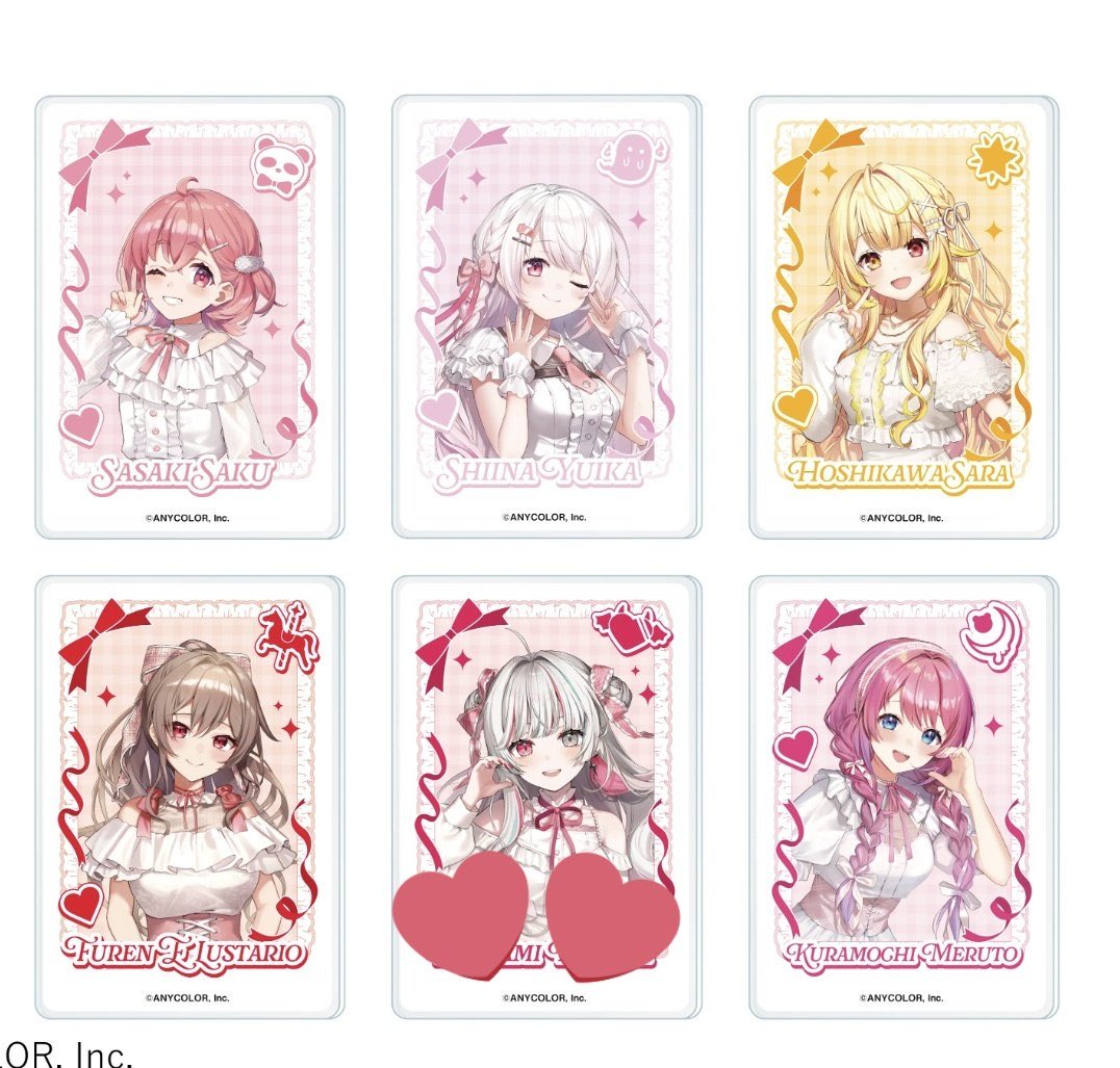 knight_dealing's tweet photo. 【交換】にじさんじ Cafe Milky Ribbon Party andGALLERY トレーディングクリアカード A B

譲)画像

求)画像💕

本日なんば付近手渡し、または
後日京都駅手渡しor郵送希望

検索からでもお気軽にお声掛けください！
（出先のためIDなしで失礼いたします。） https://t.co/U4W3DIY1yd
