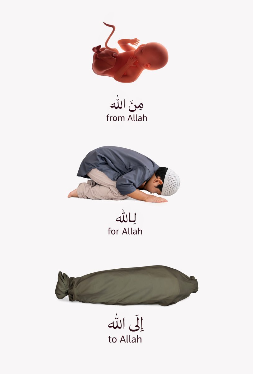 Mariyerh__'s tweet photo. مِنَ اللَّهِ، لِلَّهِ، إِلَى اللَّهِ
“From Allah, For Allah, To Allah.” https://t.co/S3UKSFFimc