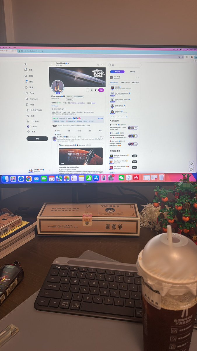 扫地僧🔶BNB tweet media