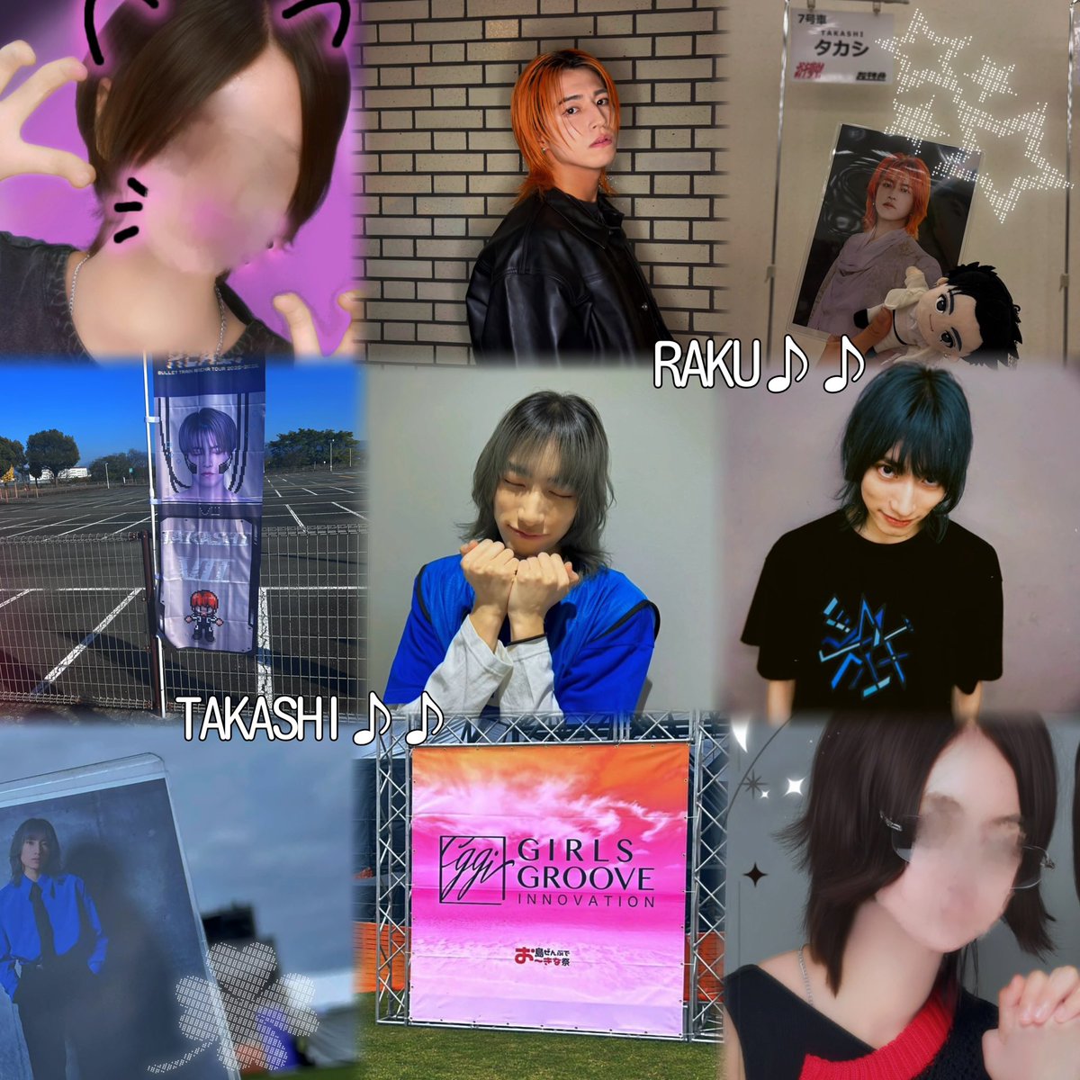 みりん tweet media