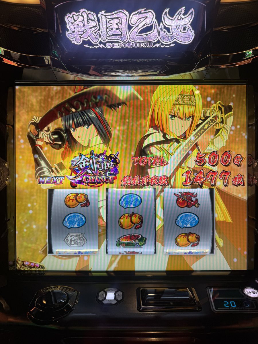 ayasi0530's tweet photo. 初当たり3回中、2回が戦国乙女ボーナスでした👏✨✨
上位のCZは2回失敗してしまいまして😹上位はお預けになりましたが、5000枚overを流して終了です☑️

楽しすぎるよ…！✨確信持って打てて延長まで出来ました🙇‍♀️たくさんのお声かけもありがたかった上に実戦もとても楽しませていただきました🥰この後も盛り上がりますように❕

明日はヨースケさんが来店されますので、みなさまもぜひ^._.^🌟

ARROW namBa HIPS 様
pr
