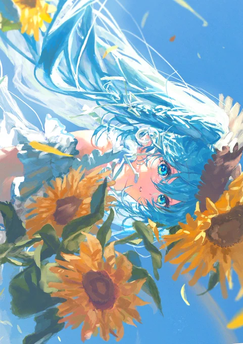 「空に免じて」