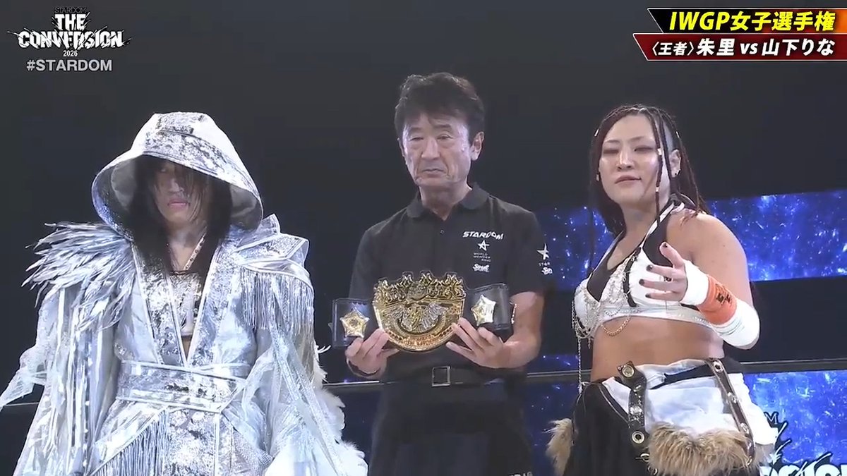 FaceGenerico's tweet photo. Nuestra siguiente lucha en #STARDOM The Conversion será por el Campeonato Femenino IWGP.

Syuri, la líder de God's Eye, pone en juego su presea ante la 'Deathmatch Amazon' y el orgullo de Paraguay, Rina Yamashita. https://t.co/hTEvTJrhEn