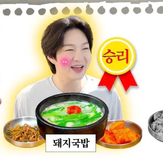dearestcs0226's tweet photo. ㅋㅋㅋㅋㅋㅋㅋㅋㅋㅋ 귀여워죽겟어 / / 🏅 https://t.co/vmh3DslVeN