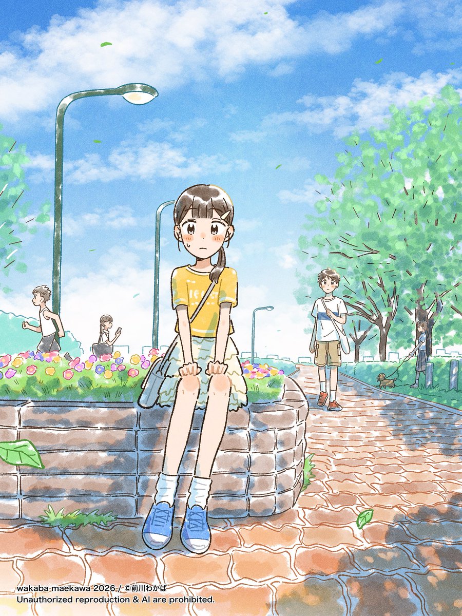14_wakaba's tweet photo. いつもより可愛いって思われたい日。 https://t.co/CTraGvWekg