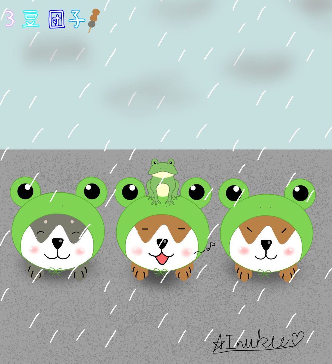 sanmame925's tweet photo. 今日は外でカエルさんに会いました！
とても可愛かったです♪
#3豆団子　#イラスト https://t.co/uTwpr9YWUN