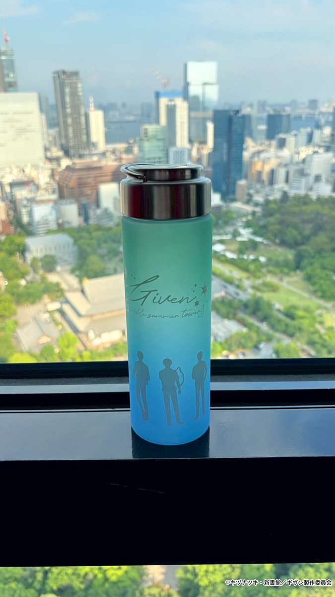 colab_tokyo's tweet photo. 【商品紹介📢】
マイボトル（500ml）：¥2,200(税込)

毎日の水分補給が楽しくなるマイボトル💧
軽量で使いやすく、通勤・通学やお出かけなど幅広く活躍します✨

#given_Sparklesummer_tower #ギヴン https://t.co/SyqwEyqAAX