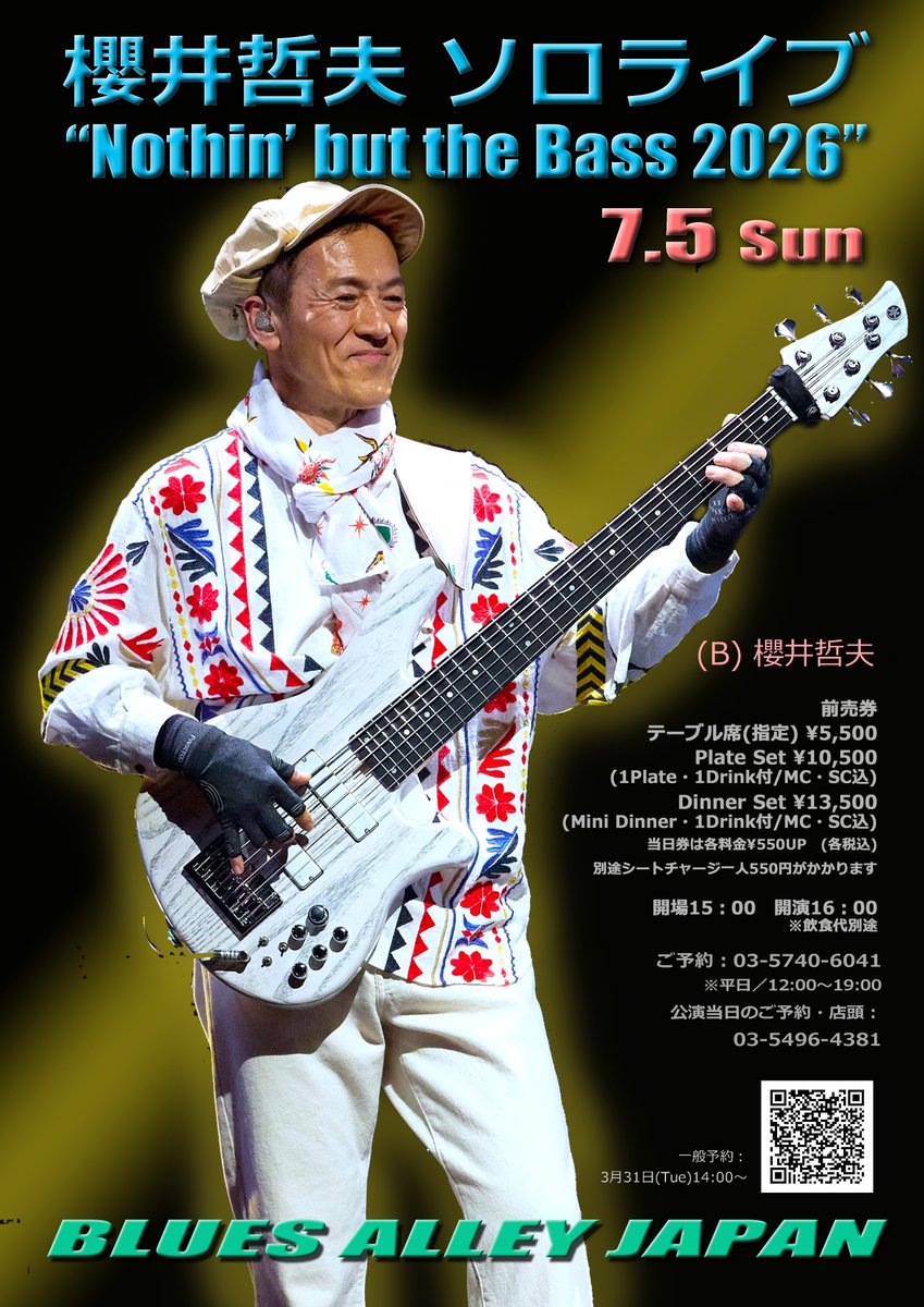 tetsuo_sakurai's tweet photo. 11/28、川口、11/29、高根沢 での「櫻井哲夫ソロライブ」、チケット発売開始しました〜！！

次回ソロライブは；https://t.co/mNDhU00Om7

7/5（日）目黒 BLUES ALLEY JAPAN
7/24（金）福島 AREA559
7/25（土） 盛岡 すぺいん倶楽部
7/26（日）五所川原 Forest Blue
7/27（月）仙台 LIVE HOUSE enn 3rd
8/23（日）柏 Studio WUU
8/30（日）本厚木 Cabin
11/28（土）川口 SHOCK-ON
11/29（日）高根沢 ちょっ蔵ホール
各地で、お待ちしております〜！！

#tetsuosakurai #櫻井哲夫 #solo
#livemusic #bass #slapbass #fretlessbass
#markbass #warwick #yamaha
#labbelastrings #helix #rc505