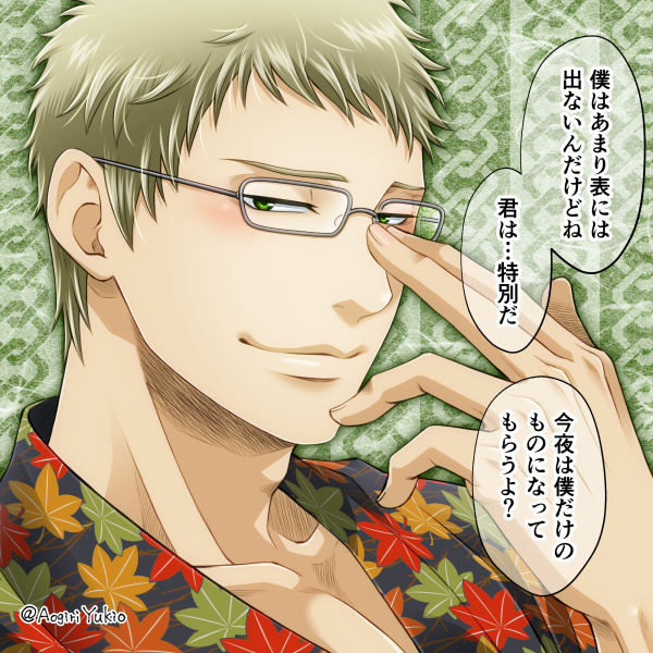 atelierlapis's tweet photo. 【過去絵】gntm＞（kndu/hjkt/okt/ymzk）situ/itu/ssk/mtdir
smrにーさんに普通に喋ってもらっていいのかどうか、めちゃめちゃ悩んだ思い出。
#gntm夢 #gntmプラス https://t.co/LbsUBuGWq6