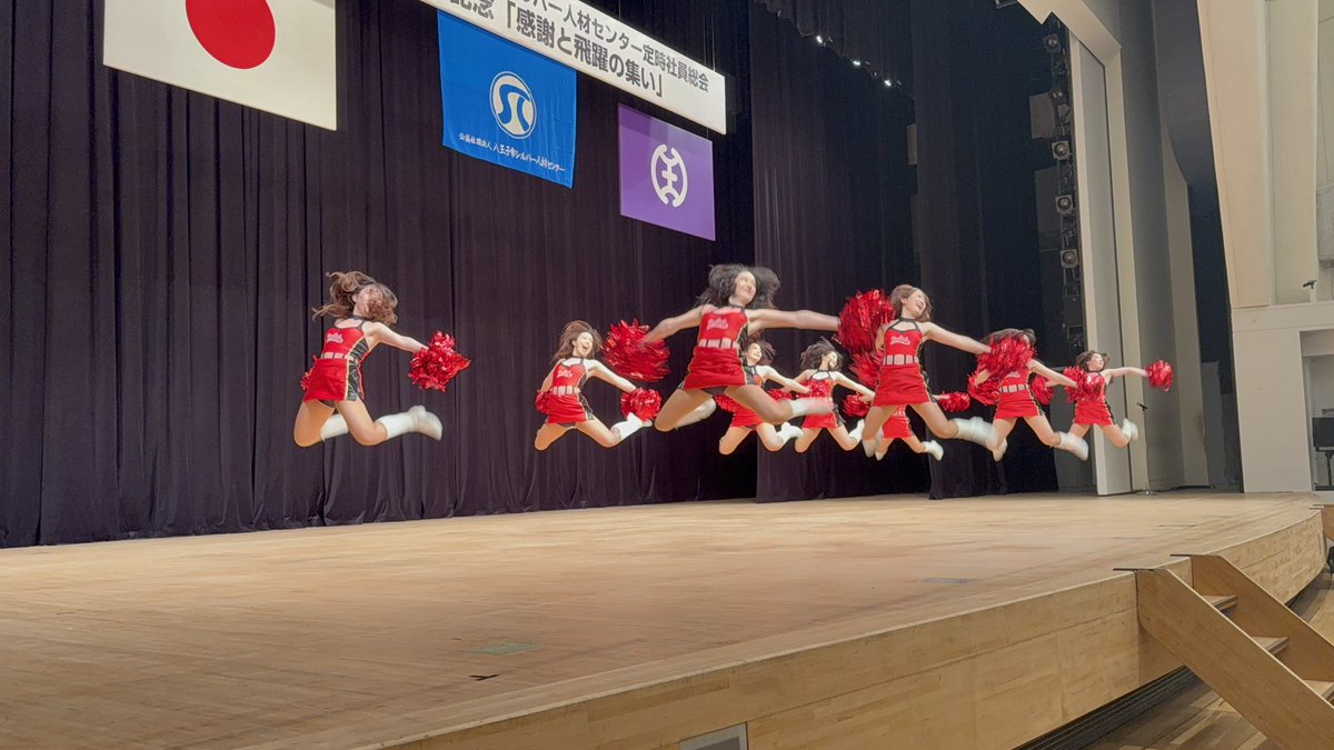 mai__cheer's tweet photo. 皆様こんばんは🌙
昨日は、八王子シルバー人材センター創立50周年記念イベントに出演させていただきました！

今シーズン最後となるRaily’sのパフォーマンスを見に会場まで足を運んでくださった皆様、本当にありがとうございました❤️‍🔥
 
今後ともチームへの温かいご声援をよろしくお願いいたします🚂 https://t.co/pt8z9KASVe